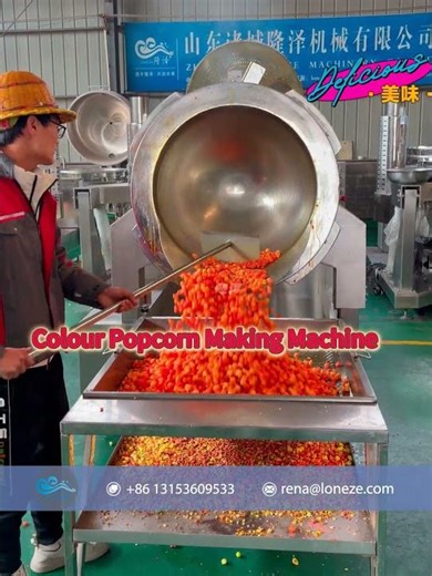 Color Popcorn Making Machine,Industrial Popcorn Machine,Automatic Popcorn Production Line