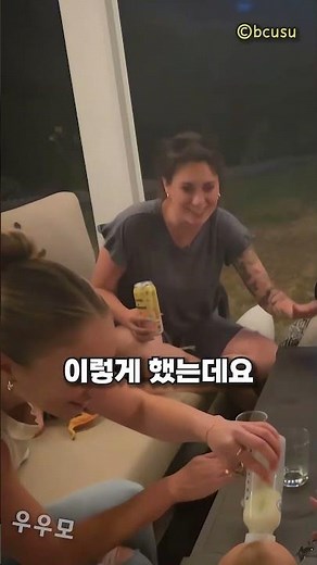 A baby who instantly became the main character among his mother and her friends
