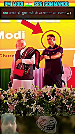 PM MODI SECURITY IS PROVIDED BY SPG COMMANDO AND MODI S LOVE FOR COMMANDO #viral
