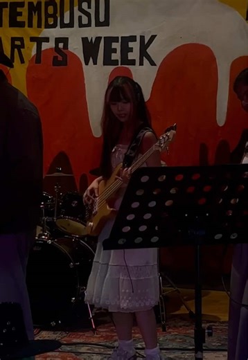 Fun Jamming Bassline Cover