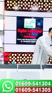 HP ELITEBOOK 845 G7 RYZEN 5 PRO 4650U 16GB RAM 512GB SSD WITH DEDICATED AMD RAEDON GPU 14" LAPTOP #UsedlaptoppriceinBD #usedlaptopreview #hp845g7priceinbd #845g7review | Digital Computer & Technology