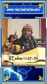 ICGJC: The Current System Holy ACHP Tazadayah The God Sent Comforter