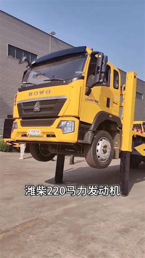 Front Legs Lifting Flatbed Wrecker for Heavy Vehicles