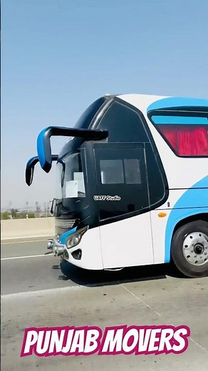 Niazi Express on M2 Motorway | Beautiful Luxury Bus Ride | Punjab Movers