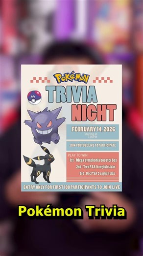 Poke Machan on Instagram: "Think your Pokémon knowledge is strong? Prizes worth ₹14,000 are waiting for you! 🎁🔥 📅 Feb 14 | 7 PM | YouTube Live We’re hosting a Pokémon Trivia Quiz based on: 🎥 Anime | 🃏 TCG | 🎮 Games ⚠️ Only the first 100 people who join the live can participate! Scan the QR code on screen, enter your name, and you’re in. Live scores. Instant winners. Pure hype. 🏆 1st Prize: Mega Symphonia Booster Box 🥈🥉 PSA 9 Slabs Set your reminder. Don’t be late. See you live! 🔥"