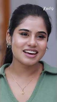 #VARISU #Shorts #Zee Tamil #Entertainment #Drama