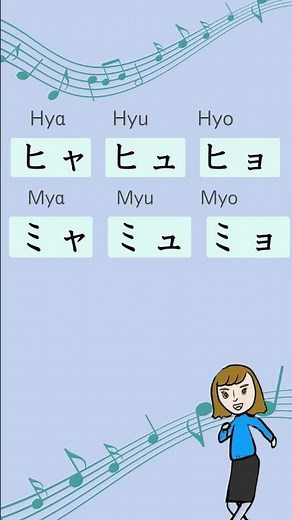 All katakana song カタカナの歌 #hiraganakatakana #japaneselanguage#japanesealphabtes