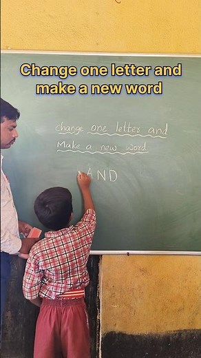 Change one letter and make a new word | innovative ideas | vocabulary #learnenglish #wordwall #words