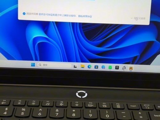 如何将安装路径设置在D盘，30秒告诉大家#电脑知识#联想#学生党必备#干货分享