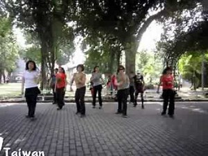 Fung Wan 風雲 - line dance (BM Leong)