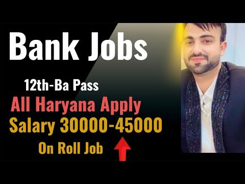 Free job Alert Haryana Job #job #shivjobconsultancy