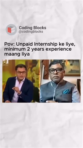 Coding Blocks on Instagram: "Mera kaddu dega iska interview 😒 Share with your friends Follow @codingblocks for more! #codingblocks #interview #unpaid #internship #degree #student #meme #corporatememe #corporate #programming #coder #coderlife #techinterview #techmeme"