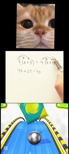 РЕШИ уравнения За 10 секунд #математика #школа #уравнение