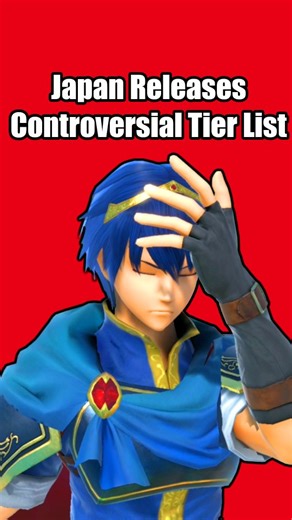 Larry Holland on Instagram: "Japan releases controversial tier list"