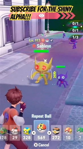 SHINY ALPHA SABLEYE👻 | SUBSCRIBE for More Shinies! | Pokémon Legends ZA #pokemonlegendsza #pokemon