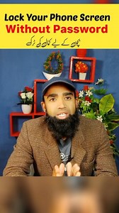 160 reactions · 27 shares | Android Mobile Tip #mobileapppin #mobilelock #mobilescreenlock #lockscreen #howtolock | Ayin Abid | Facebook