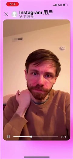 Collin Reynolds (IPT): Retaliatory Harassment and Manipulative Behavior | Case #26F400389RPReplay