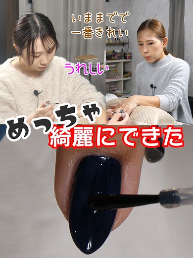 今までで一番上手なベタ塗 #むずむずしたけど #仕上がりはすごく綺麗だったね #うれしいの言い方 #ベタ塗までは合格です #フォルムも合格です