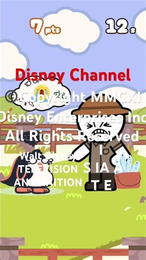 Disney Channel (1999)