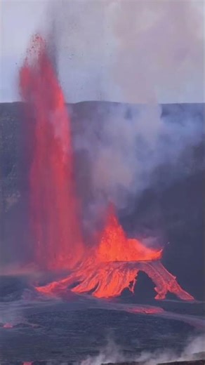 Kīlauea: The Fiery Heart of Hawai‘i
