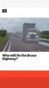 How often do you drive the Bruce Highway? Craig Zonca asks Transport Minister Bart Mellish if he understands what it’s like to drive the Bruce Highway. #ABCStudio400 #ABCRadioBrisbane | ABC Brisbane