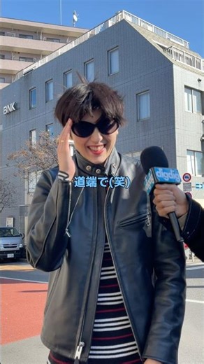 Download the fashion market app digdig ♻️ Sell your clothes with digdig🕶️🇮🇹