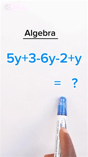 20 comments | What result on this algebra expression? #mathematics #AlgebraChallenge #AllOverUK | Mr calcus | Facebook