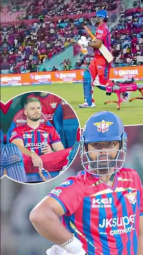 Delhi" से मैच हारने के बाद rishabh pant ने बड़ा बयान दिया..🤔🤯 #ipl2026 #cricket #rishabhpant