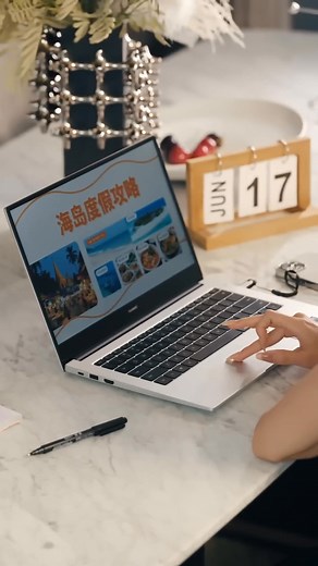 12K views · 144 reactions | CEO Who Melted for His Waiting Bride Part (2) | SH Podcast | Facebook