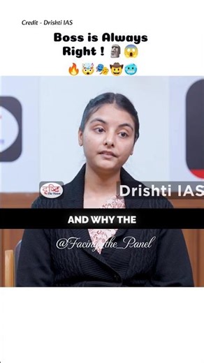 “Rule 1: Boss is Right | Rule2: Re-read Rule 1” 🤑😱🗿|Upsc Mock Interview #upsc#upscmotivation #shorts