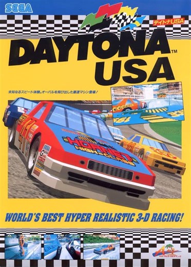 Daytona USA Arcade Soundtrack 01 Let's Go Away Advertisement
