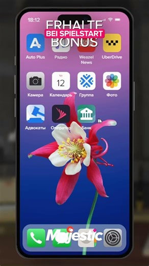 VERPASS DAS NICHT! #majesticrp #gta #altv #gtarp #gta5 #roleplay #gaming #shorts