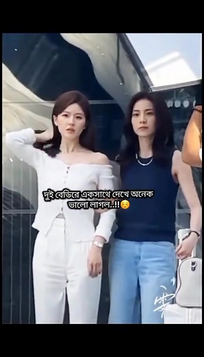 Alien girlfriend season 3 on Reels