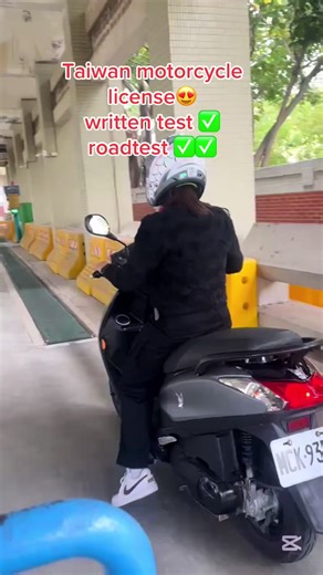 Taiwan Motorcycle License: Road Test Success!