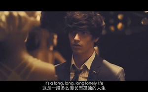 Liam Gallagher - Meadow 中英字幕