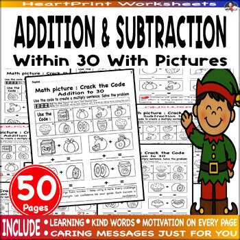 Addition & Subtraction to 30 With Pictures, Crack the code adding and subtracing