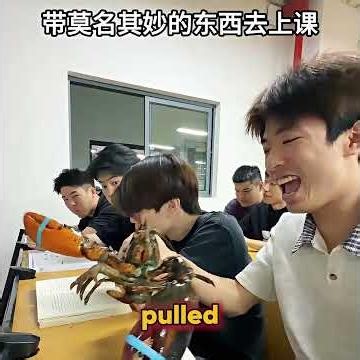 Challenge: Bring the weirdest thing to school! #funny #funnyvideo