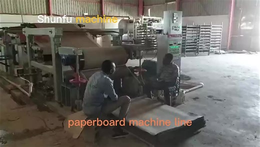 OCC Paper Dry Pulping Line, Cardboard Paper Recycling Machine