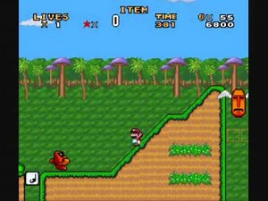 SMW Custom Music - Track 469 (Kirby's Dramland 1 - Bubbly Clouds)