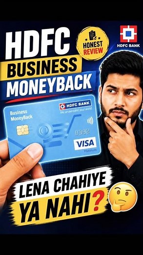HDFC Business MoneyBack Credit Card Review 2026 | Lena Chahiye Ya Nahi? #hdfccreditcard #moneyback