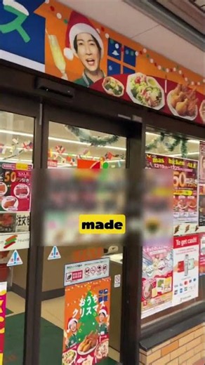 3 Things in Japan Will Make Your Life Easier #facts #didyouknow #food #funfacts