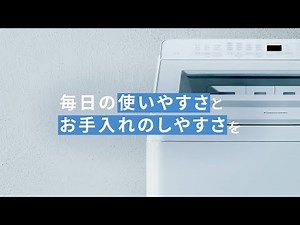 Top-loading washing machine maintenance and ease of use instruction video [Panasonic official]