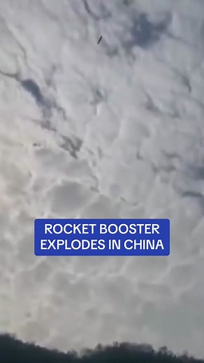 Space Rocket Booster Falls from Space, Causes Explosion in Southern China