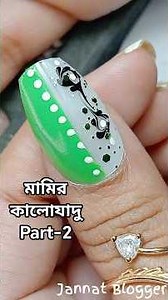 ☠️😭Easy Nailart Design #shorts #jannatblogger #nailart #naildesign #bhootfm_email_story #bhoot