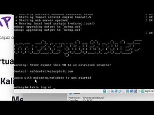 كيفية تثبيت Metasploitable 2 على VirtualBox لفحص بورتات النظام