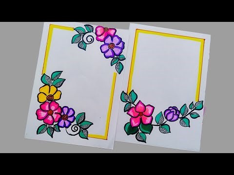 Side Border Designs/Project Work Designs/Assignment Cover Page Design/Front Page Design