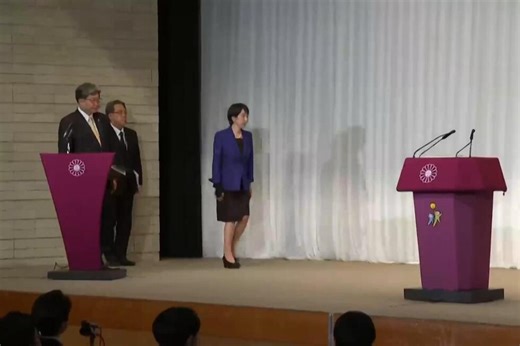 Japan's prime minister says she won't 'bask in the afterglow' of election victory