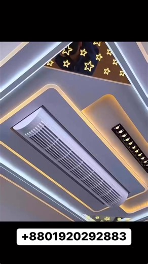 94K views · 1.2K reactions | Bladeless ceiling fan lamp price in Bangladesh  | INNOVATE | Facebook