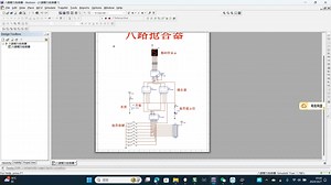 基于multisim的八路抢答器设计