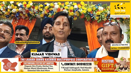 LG Manoj Sinha calls literature a pillar of nation-building at Power Grid Kavi Sammelan Lieutenant Governor Manoj Sinha attended the Kavi Sammelan organized by Power Grid Corporation of India Ltd., where he highlighted the vital role of literature in nation-building. He urged poets to strengthen national identity and promote social harmony through their creative expression. The event witnessed enthusiastic participation, with renowned poet Kumar Vishwas gracing the occasion and captivating the a